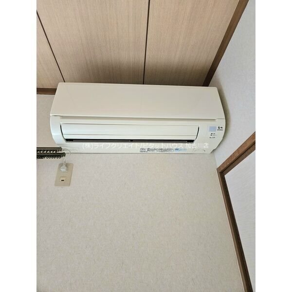 きくやハイツⅡ その他3