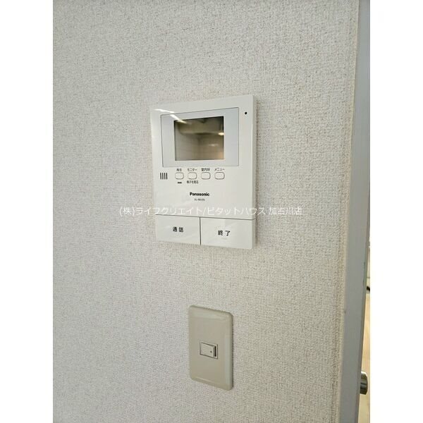 きくやハイツⅡ その他4