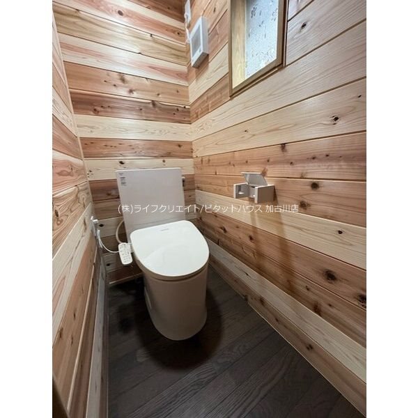 ハイムひいらぎ その他1