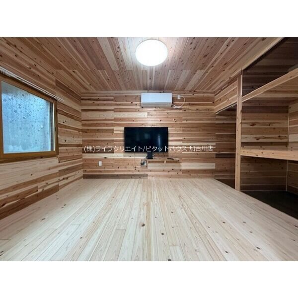 ハイムひいらぎ リビング