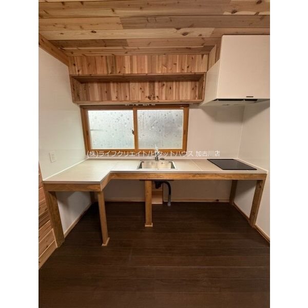 ハイムひいらぎ キッチン