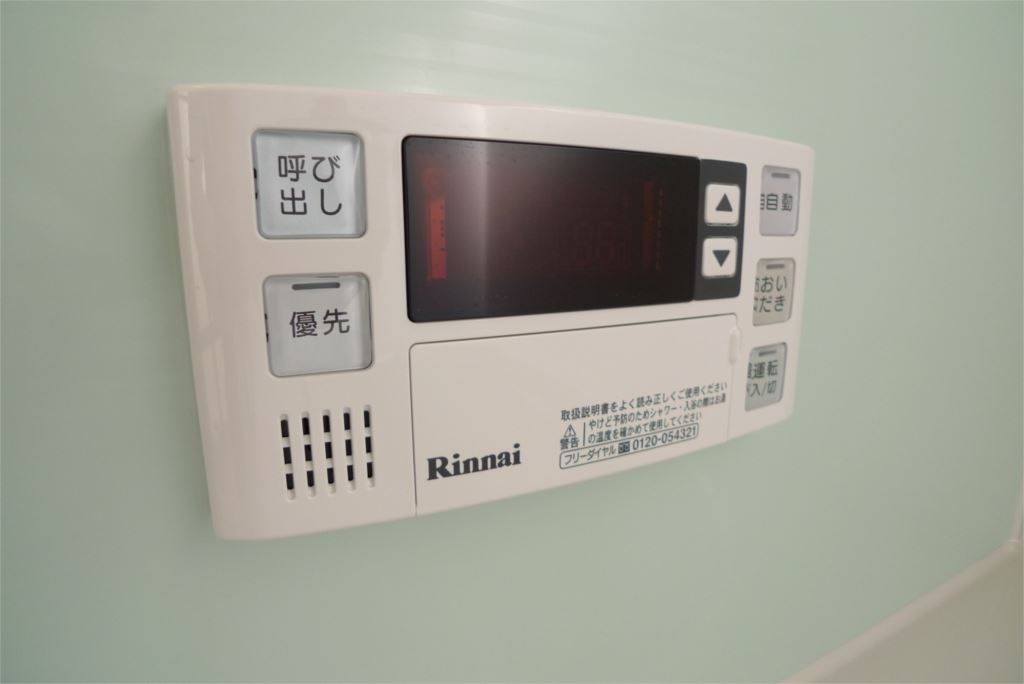 アルト・ラプソディ加古川 その他10