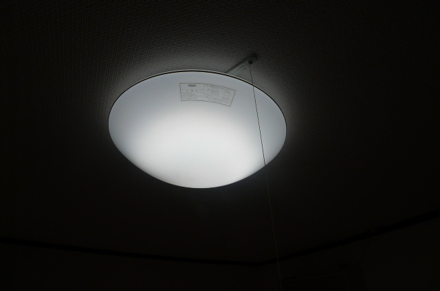 ルナハイツ その他9