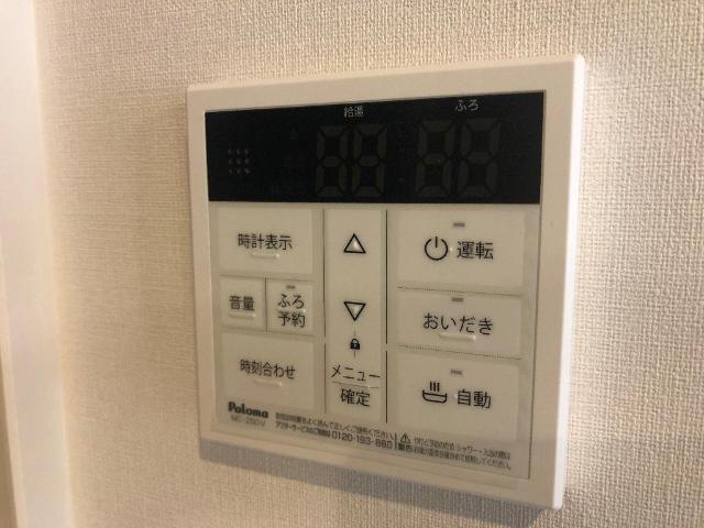 シギラ その他9