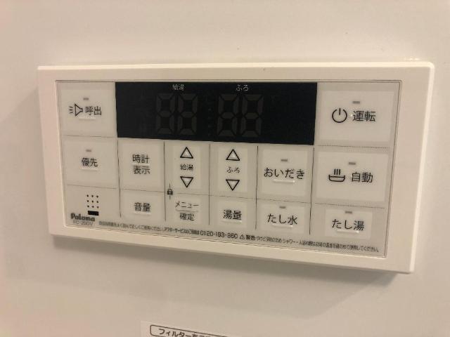 シギラ その他11