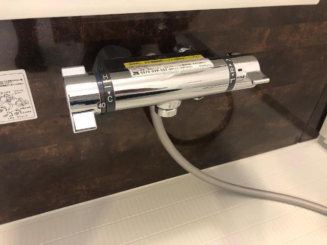 シギラ その他13