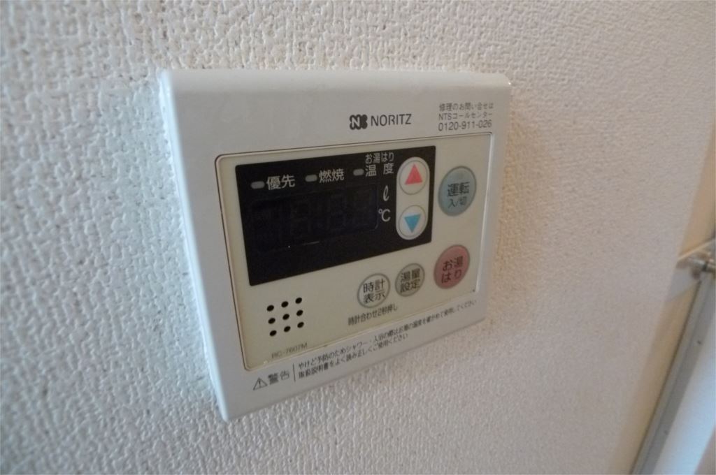 プレアール粟津 その他8