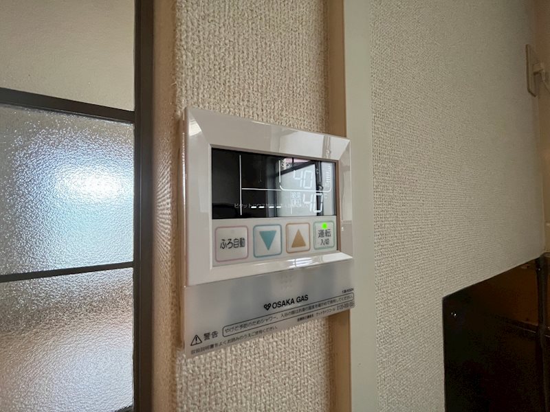 播磨城ノ宮3号棟  その他6