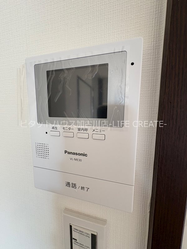 メゾン朱鷺 その他5