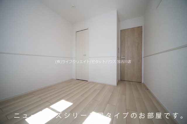 パルミエＡ その他7