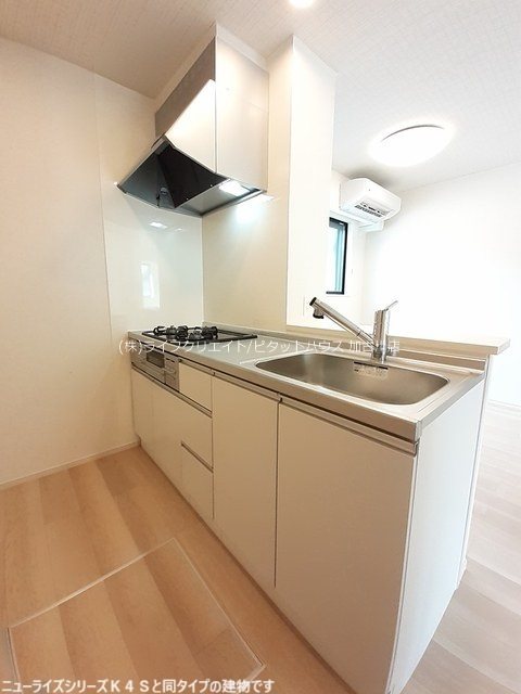 パルミエＡ キッチン