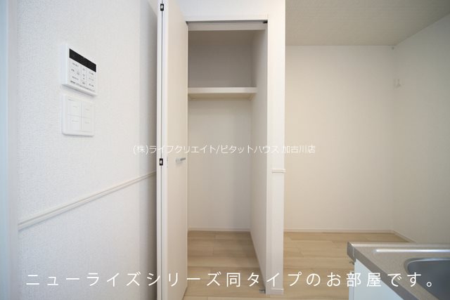 パルミエＡ その他7