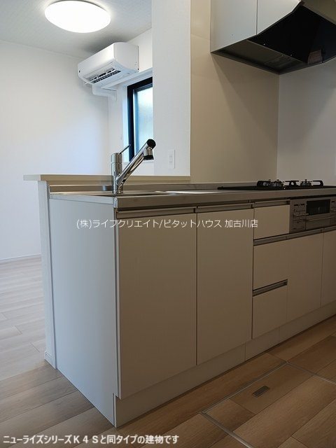 パルミエＡ キッチン