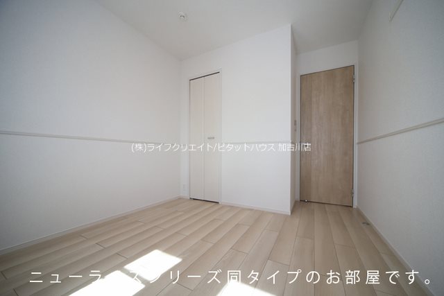 パルミエＡ ベッドルーム