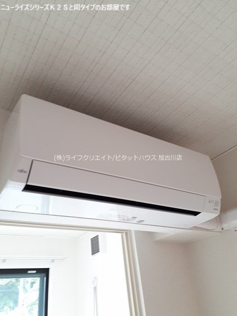 パルミエＢ その他4