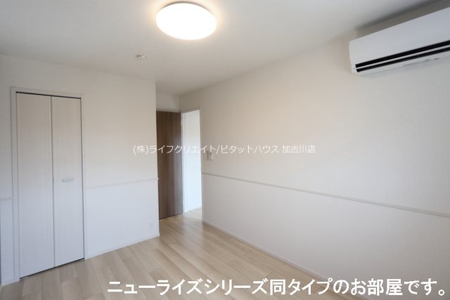 パルミエＢ その他6