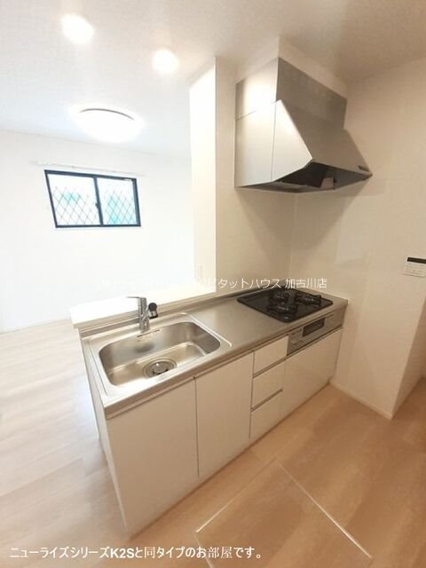 パルミエＢ キッチン