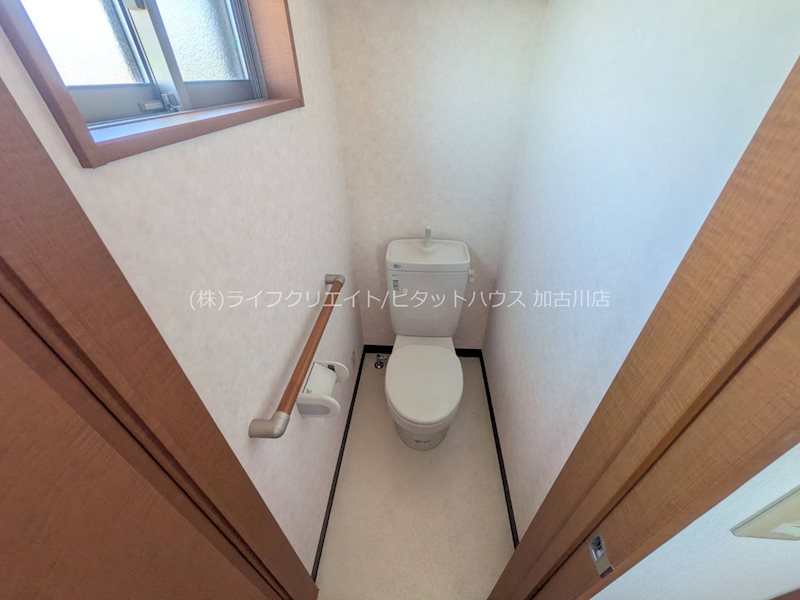 叶タウン３号地 その他13