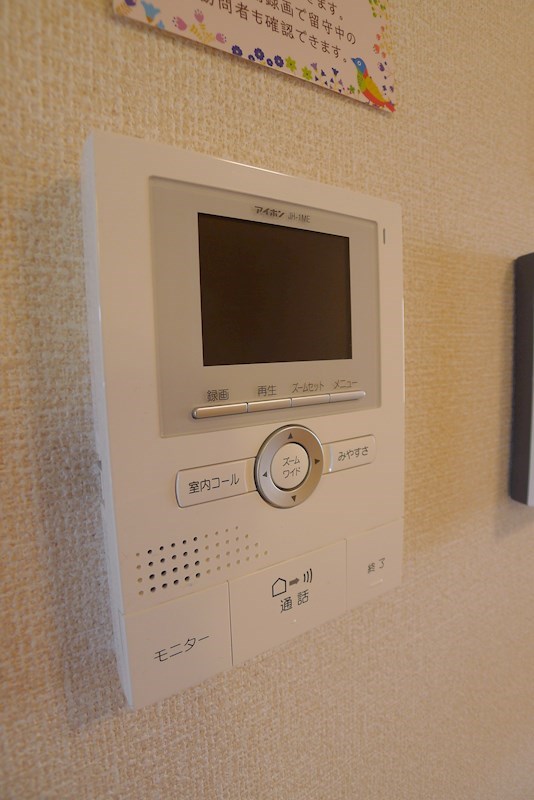 レスポワール その他3