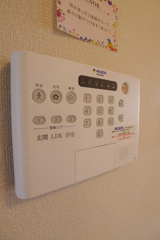 レスポワール その他12