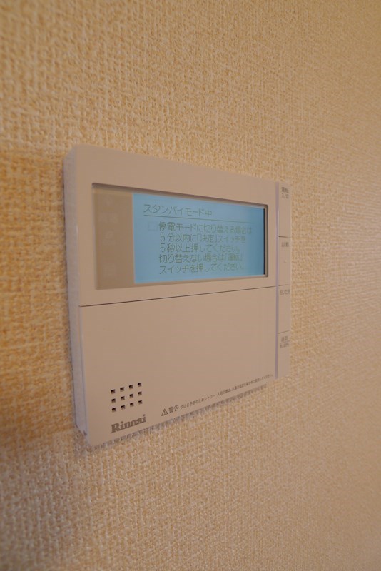 レスポワール その他13