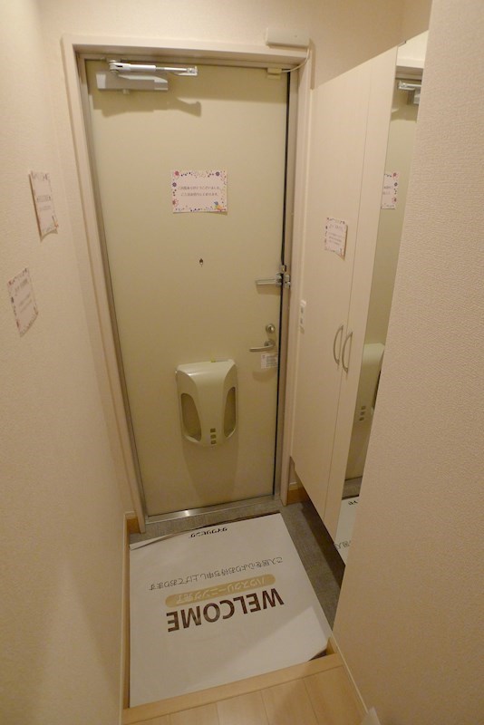 レスポワール その他18