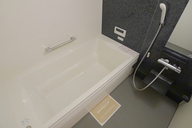 レスポワール 風呂画像