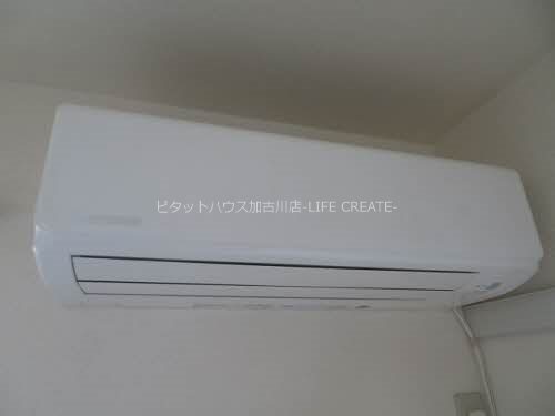 フレグランス今市 その他3