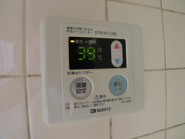 コスモハイツ東加古川 その他5