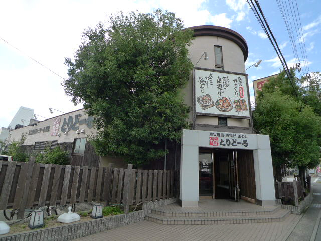 セジュール山本 その他13