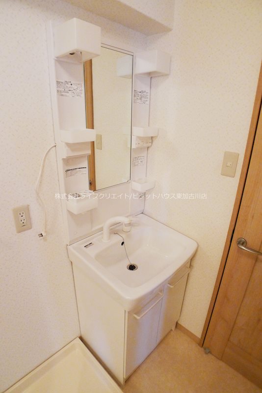 ロワイヤル森田 その他1