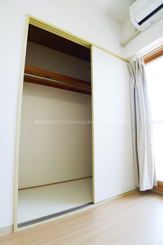 ロワイヤル森田 その他3