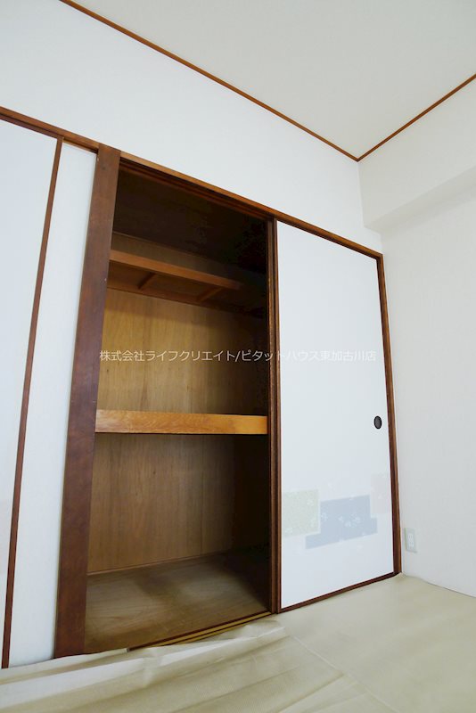 ロワイヤル森田 その他14