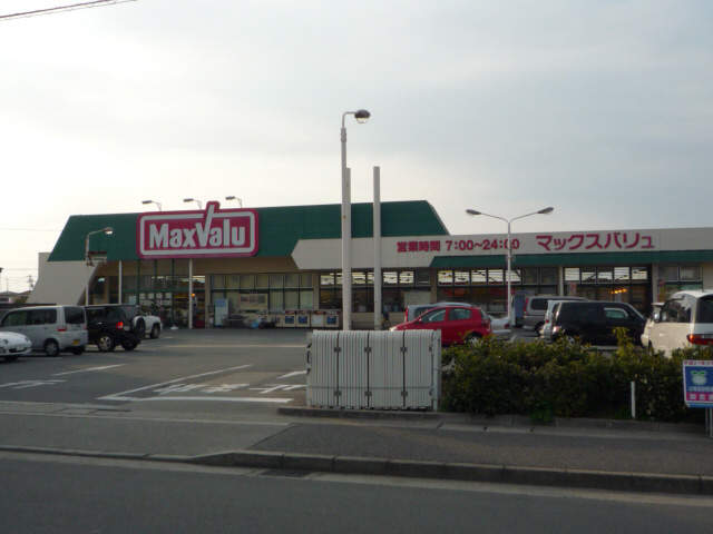 マンションリバ－サイド その他11