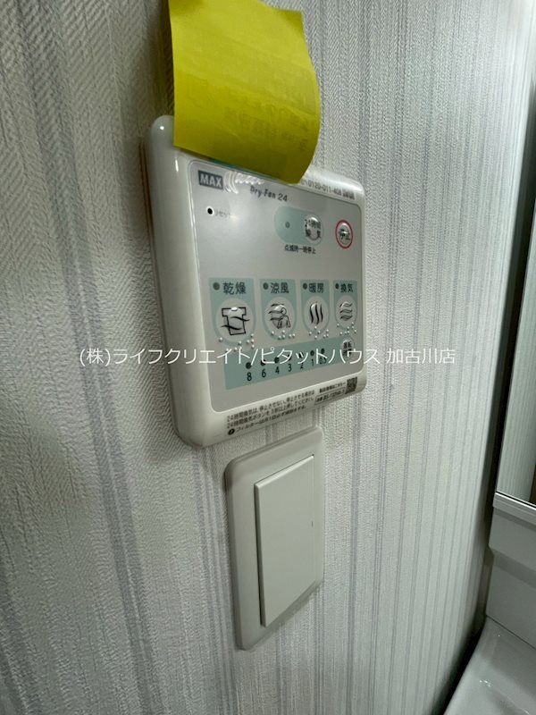 Le　Corindon その他13