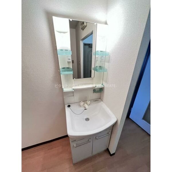 ハイツ・あわ その他2