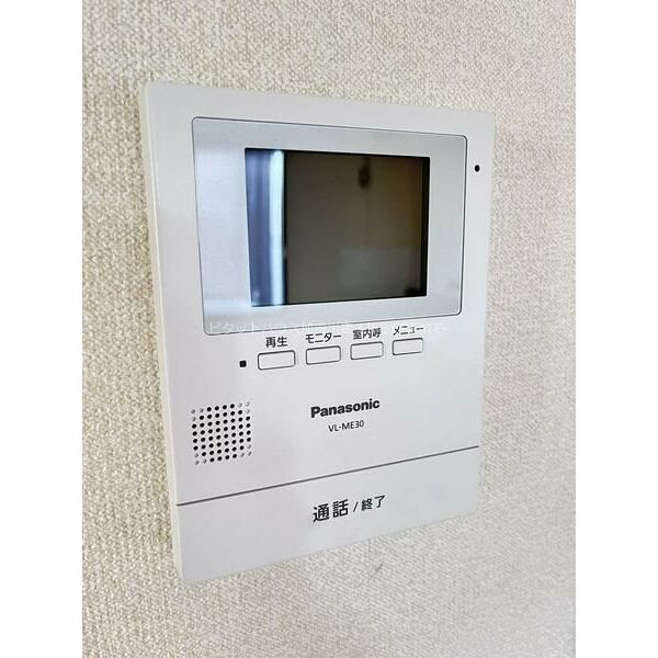 ハイツ・あわ その他5