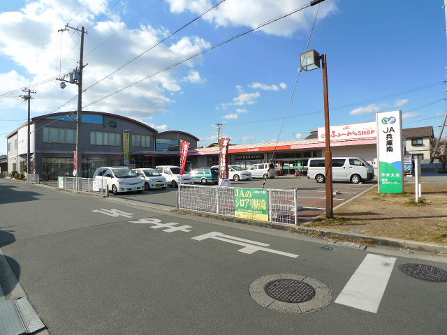 ハイツ・あわ その他6