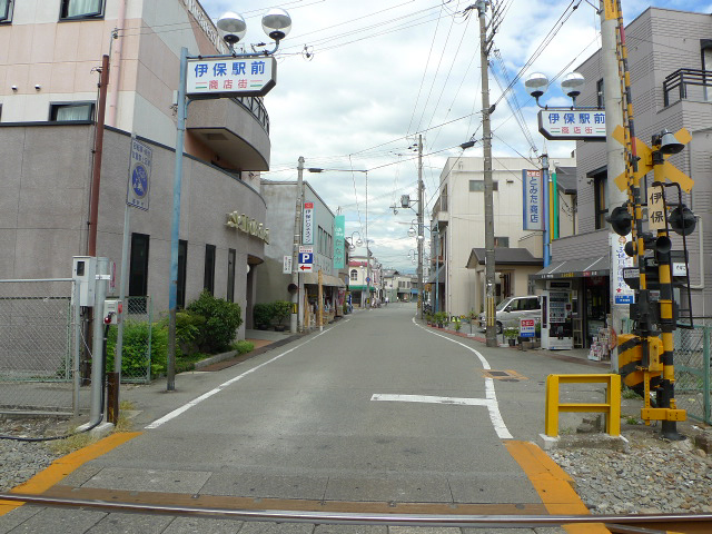 ハイツ・あわ その他8