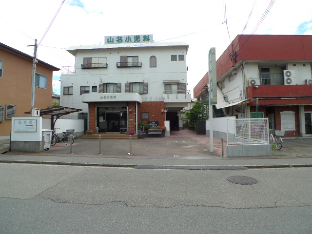 ハイツ・あわ その他9