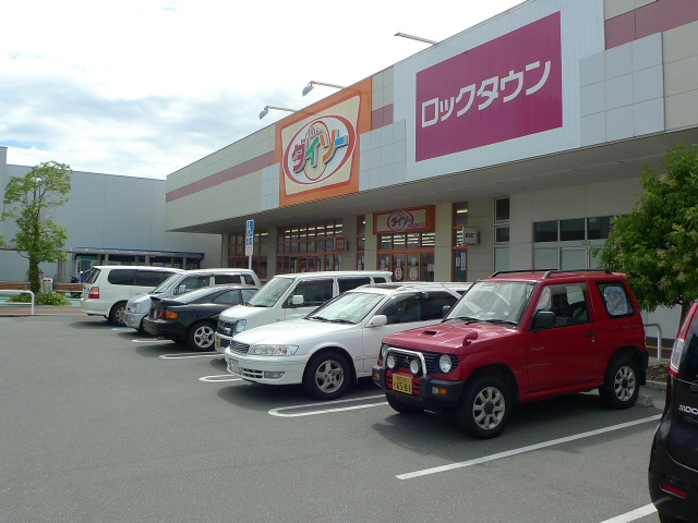 ハイツ・あわ その他14