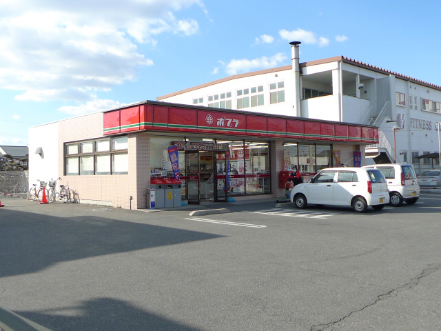 ハイツ・あわ その他16