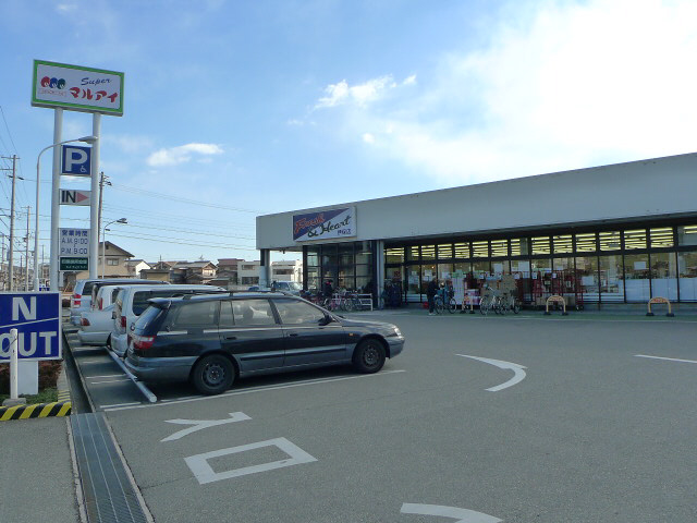 ハイツ・あわ その他18