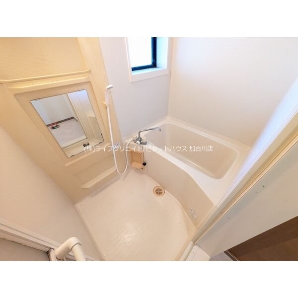 D&amp;rsquo;Flats宝殿 風呂画像