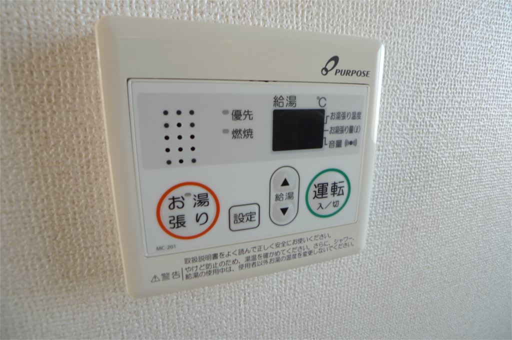 ニューシティー粟津 その他7