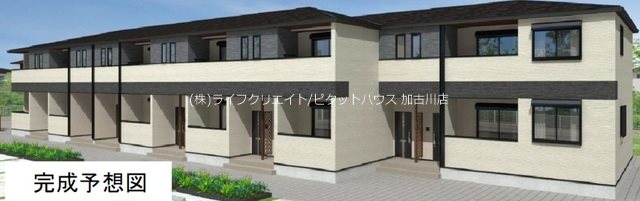 ルミエール　加古川 外観写真