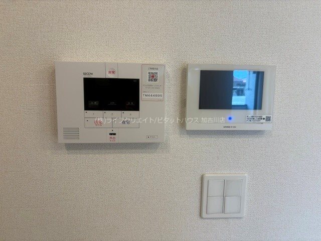 ルミエール　加古川 その他5