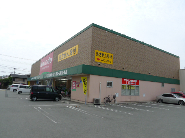 サンシティ米田Ｂ その他8