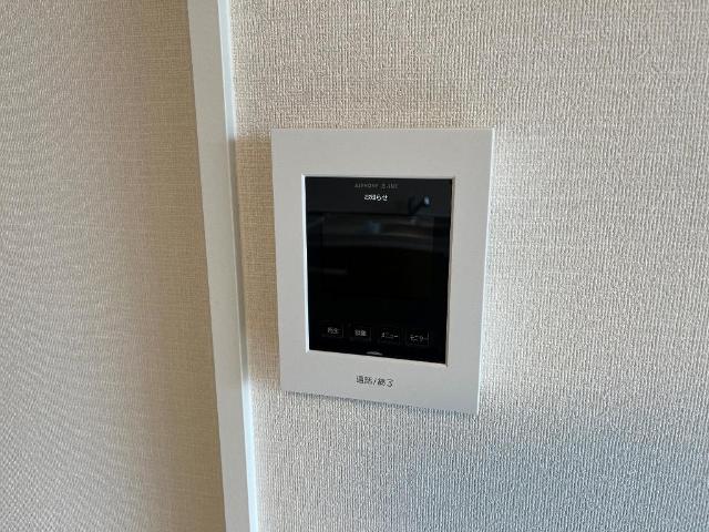 ユーストマ その他5