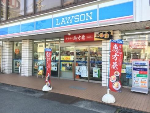 ユーストマ その他外観5